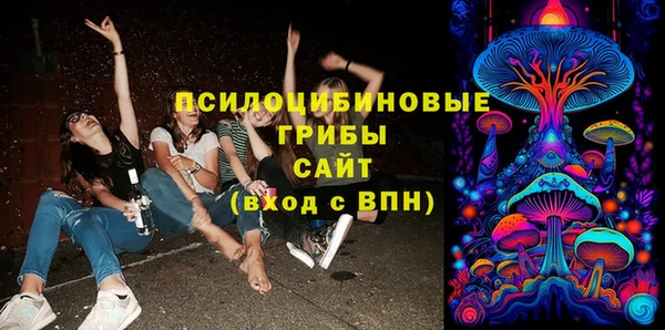 mdpv Алексеевка