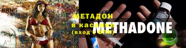 ПСИЛОЦИБИНОВЫЕ ГРИБЫ Алексин