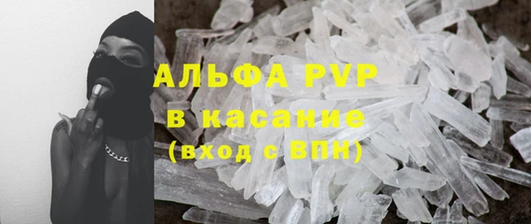 кокаин VHQ Аркадак