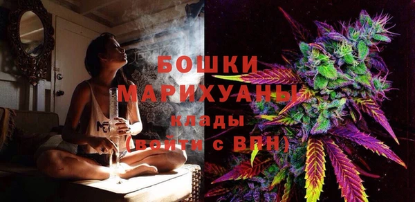 кокаин Гусиноозёрск