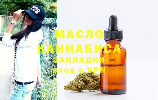 кокаин колумбия Гусев