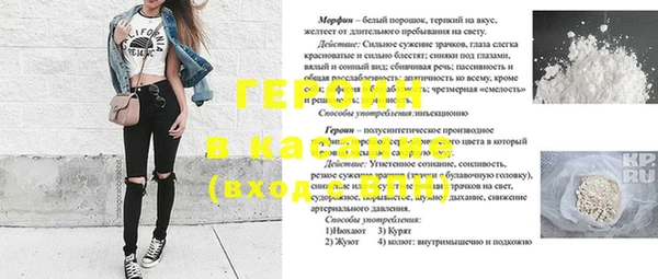 mdpv Алексеевка