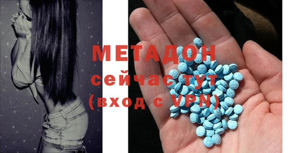 дживик Гусь-Хрустальный