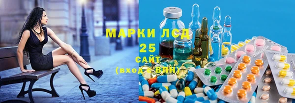 кокаин VHQ Аркадак