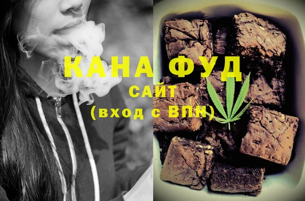 кокаин VHQ Аркадак