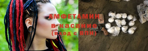 ПСИЛОЦИБИНОВЫЕ ГРИБЫ Алексин