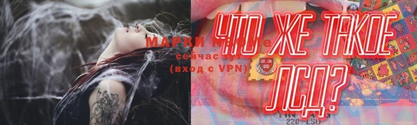 кокаин VHQ Аркадак