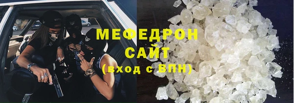 кокаин VHQ Аркадак